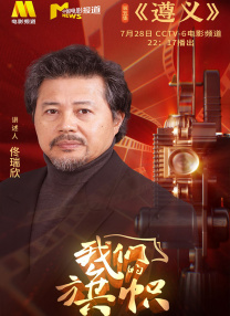 韩国理论片